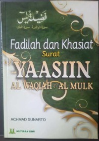 Image of Fadilah dan Khasiat Surat Yaasiin Al Waqiah & Al Mulk