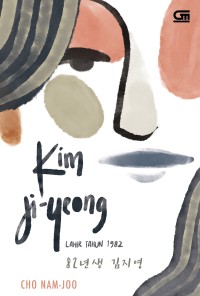 Image of Kim Ji Yeong, Lahir tahun 1982