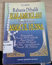 Image of Rahasia dibalik kalamullah