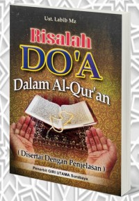 Image of Risalah Do'a dalam Al-Quran