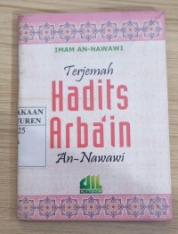 Image of Terjemahan hadist arba'im Am-Nawawi