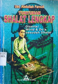 Image of Tuntunan Shalat Lengkap
